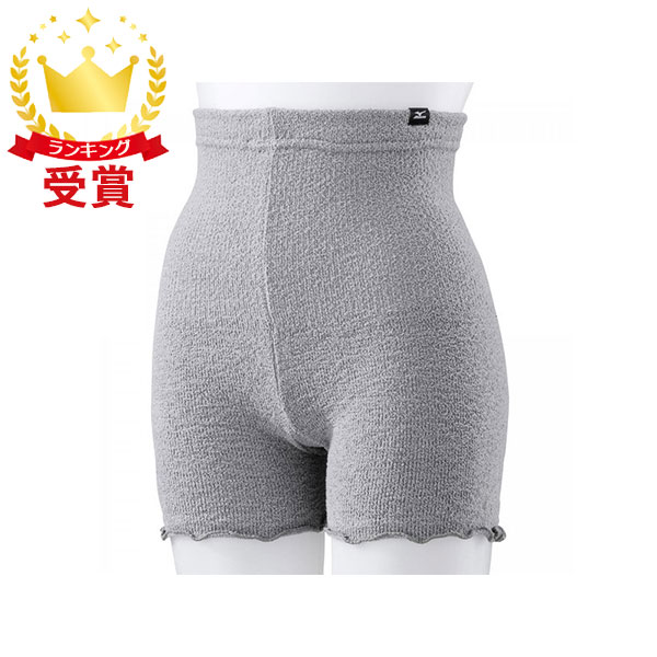 Mizuno ミズノ ブレスサーモゆるぬく腹巻付きパンツ
