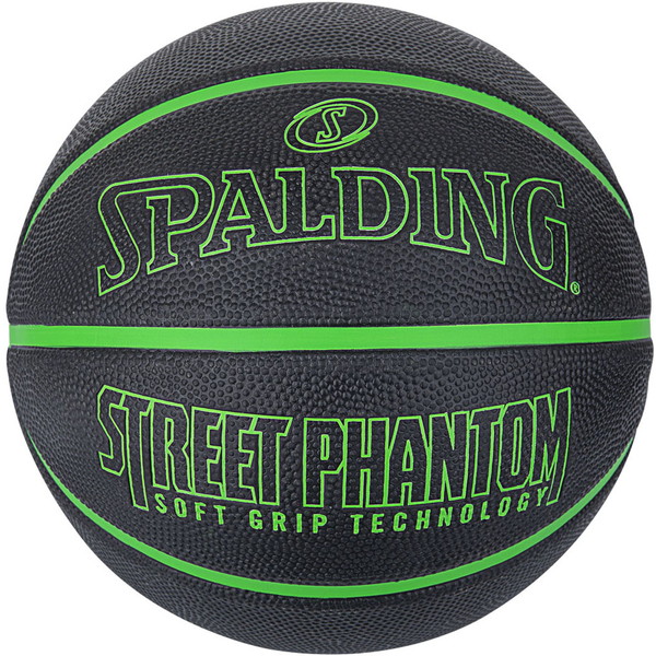 ✨激レア✨スポルディング 7号 フリースタイルアンダーグラス トリコロール ✨激レア✨スポルディング 7号 フリースタイルアンダーグラス