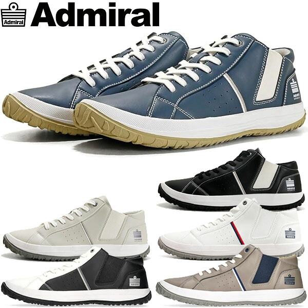 アドミラル Admiral スニーカー シューズ メンズ NOAH ノア AD802