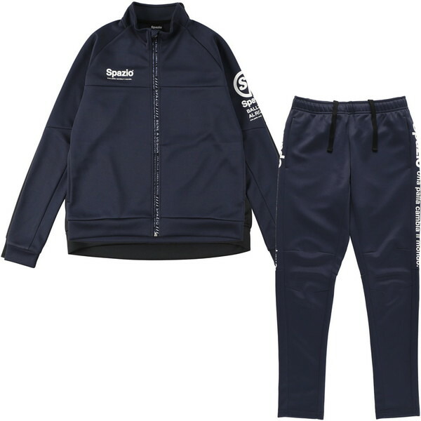 楽天市場】アンブロ umbro STARTER はじめて ジャージ