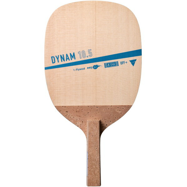 VICTAS ヴィクタス ペン DYNAM 10.5 ダイナム 10.5 卓球 ラケット 300061 300061_1.jpg