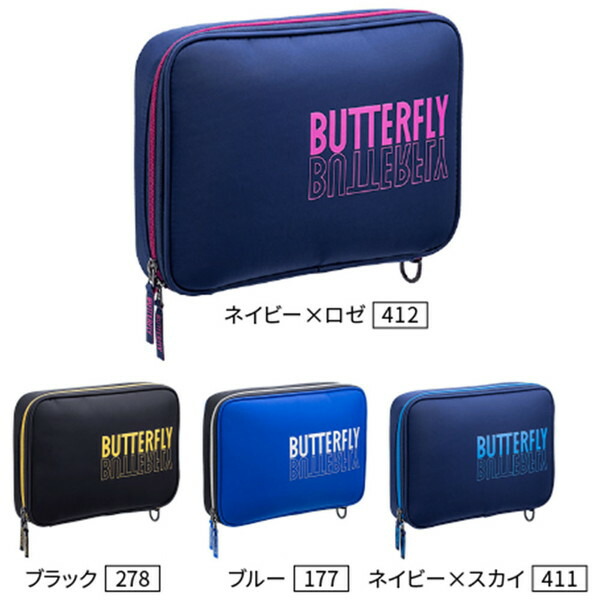 市場 バタフライ 卓球 63270-177 Butterfly ケース ラケットケース ML