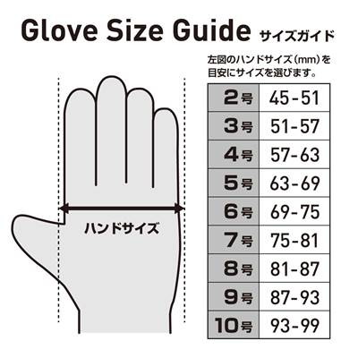 uhlsport(ウールシュポルト)HAアブソルートフリップハーフネガティ1011235-02ゴールキーパーグローブ