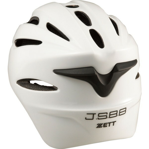 楽天市場】ZETT ゼット 野球 硬式用 打者用 ヘルメット プロステイタス