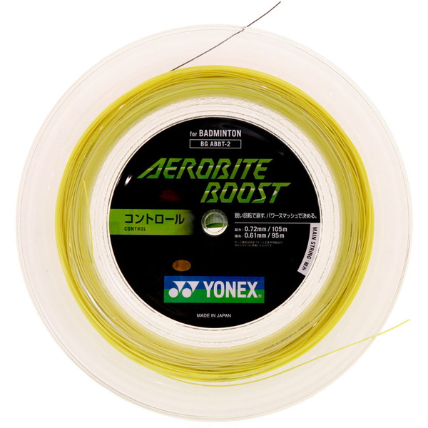 Yonex ヨネックス エアロバイト ブースト 200M バドミントン ガツト・ラバー BGABBT2-815 ラフィートスポーツ 15,932円