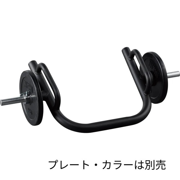 楽天市場】ニシスポーツ ヘックスバー HEX bar NT2864B : イーヅカ
