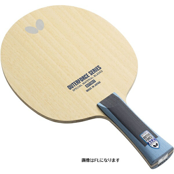 楽天市場】Butterfly バタフライ アウターフォース CAF-FL 卓球