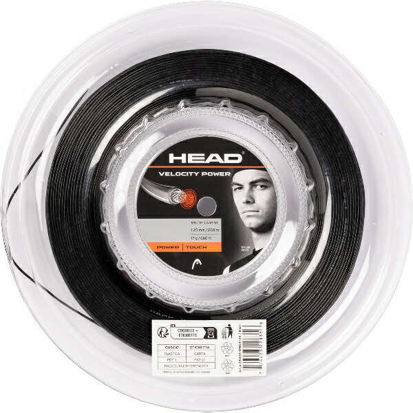 HEAD ヘッド Velocity Power Reel 200m テニス 硬式ガット 281633-BK｜Lafitte ラフィートスポーツ