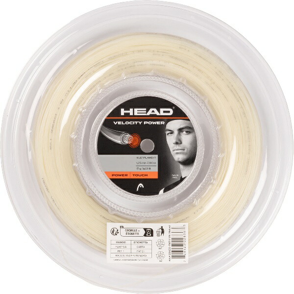 HEAD ヘッド Velocity Power Reel 200m テニス 硬式ガット 281633-NT
