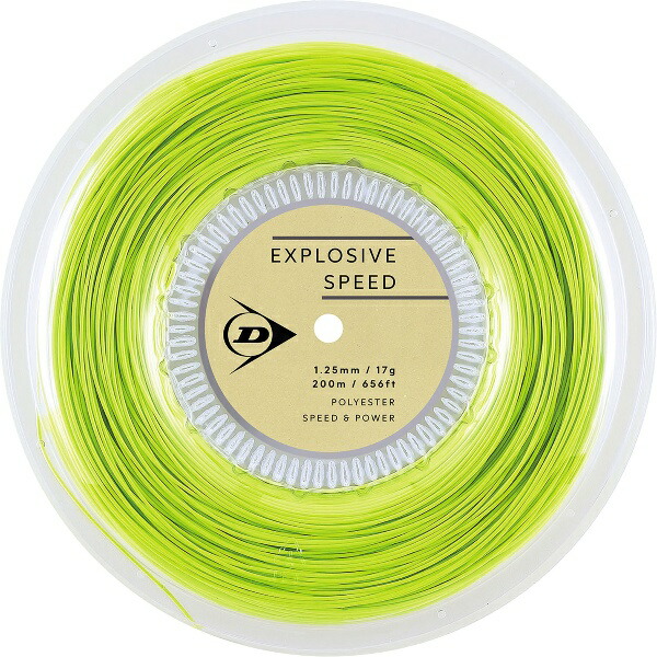 DUNLOP ダンロップ EXPLOSIVE SPEED ロール テニス 硬式ガット DSTA12021-300｜Lafitte ラフィートスポーツ 20,790円