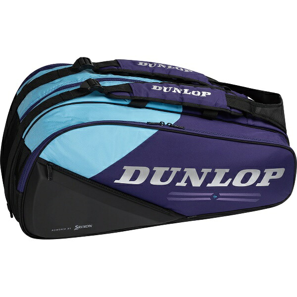 DUNLOP ダンロップ ラケットバッグ テニスラケット12本収納可 テニス ラケットバッグ DTC2680-176|Lafitte ラフィートスポーツ