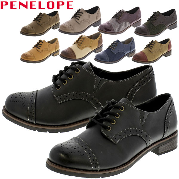 楽天市場 オックスフォードシューズ おじ靴 マニッシュ レディース カジュアルシューズ レースアップ Penelope Pn 690 Super Foot