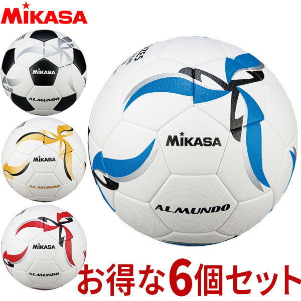 チーム名入無料 お得な6個セット ミカサ Mikasa F500kby 高校 大学 スポーツ アウトドア サッカー サッカーボール 検定球5号 貼り F500kby 高校 大学 検定球5号 新発売特価
