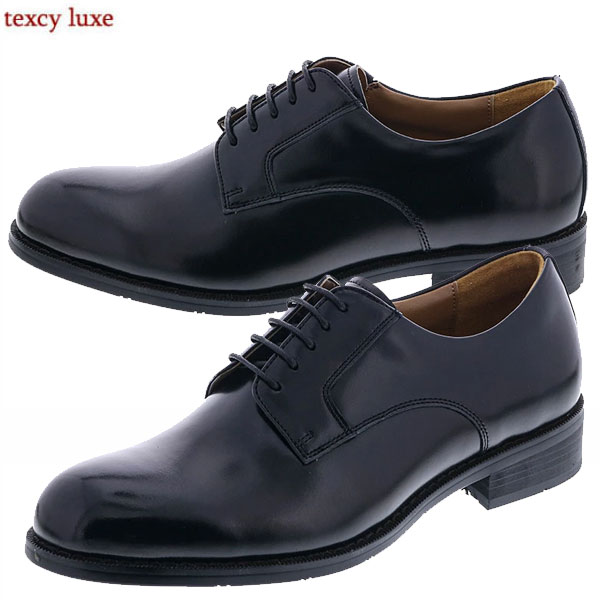 激安商品 ビジネスシューズ アシックス 商事 Tu810 Tu 810 メンズ Trading Asics Luxe テクシーリュクス Texcy ビジネスシューズ