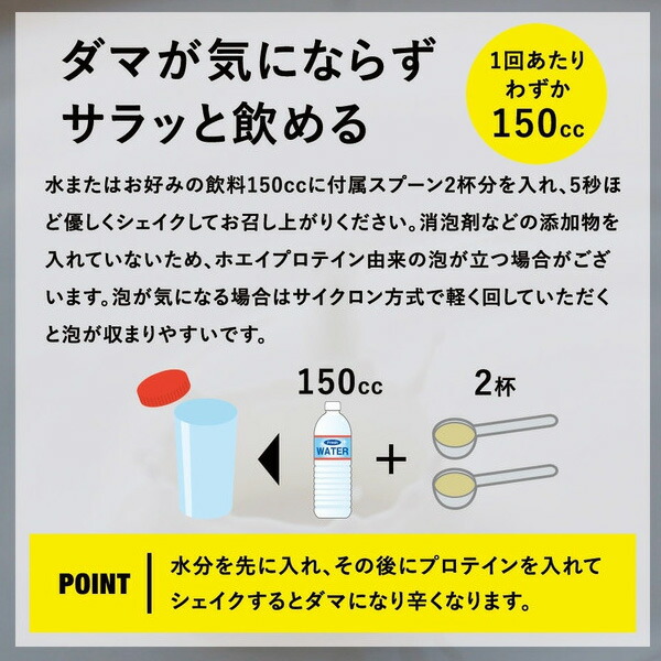 最安値 Principle プリンシプル Np1500 Night Recovery Protein1 5kg プロテイン 夜用 ミルクティ風味 1500g E Office Lumajangkab Go Id