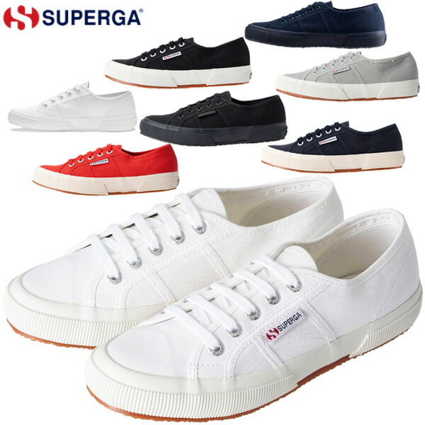 SUPERGA（スペルガ）シューズ　S000010　コットンキャンバススニーカー（ローカット）　2750-COTU　CLASSIC