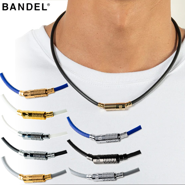 SALE／103%OFF】 BANDEL バンデル パワーシール 6セット ienomat.com.br