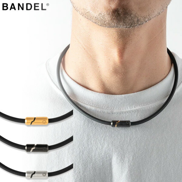 BANDEL バンデル STACK スタック 磁気ネックレス ヘルスケア ラフィートスポーツ 11,154円