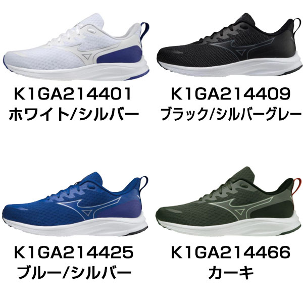 市場 ミズノシューズ ランニング ESPERUNZER エスペランザー K1GA2144 MIZUNO