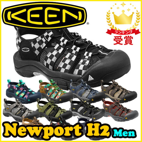 KEEN カモフラージュ スポーツサンダル 楽天市場】KEEN キーン NEWPORT RETRO ニューポート レトロ