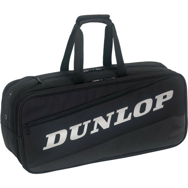 DUNLOP(ダンロップテニス) ラケットバッグ(テニスラケット2本収納可) DTC-2185 テニス バッグ DTC2185-448