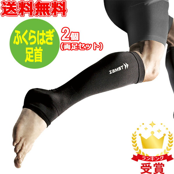 ムスターファ様☘専用ページ Mafafaer (@Mafafaer) / Posts / X