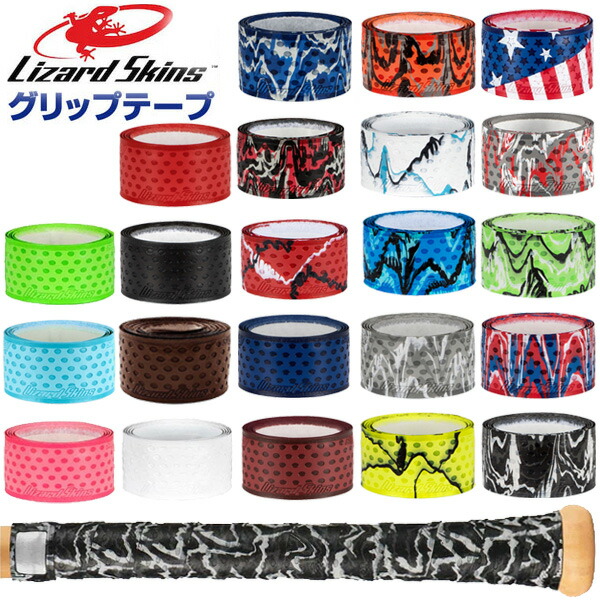 グリップテープ Lizard Skins リザードスキンズ グリップテープ バットラップ カモカラー (LSLSG-CM)