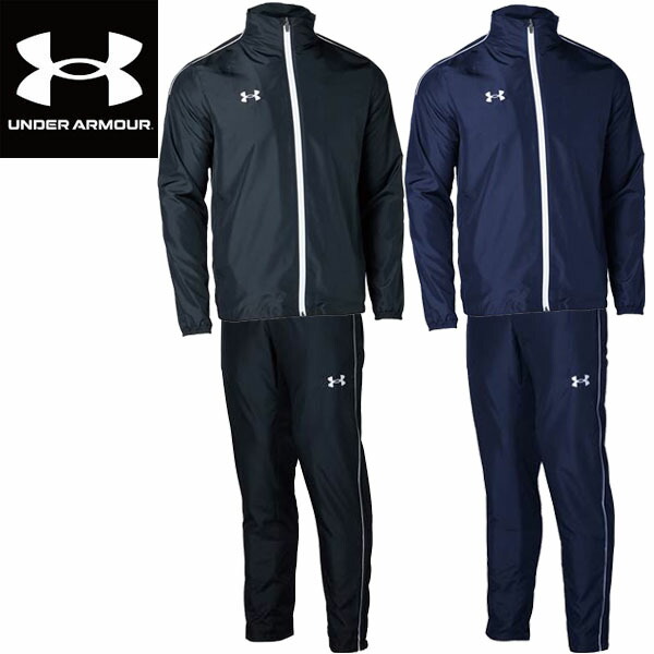 上下セット アンダーアーマー UNDER ARMOUR ウインドアップニットジャケット ニットパンツ 1372495 1372496 ユニセックス 11,889円