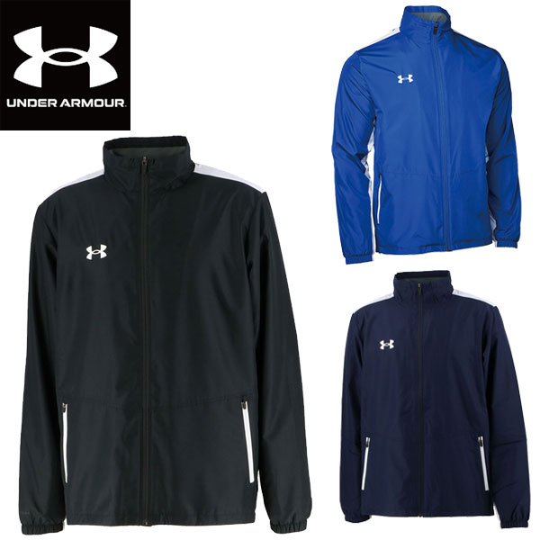 アンダーアーマー UNDER ARMOUR ウインドアップニットジャケット UAチーム サーマル ジャケット トレーニングウェア 1371025 ユニセックス ラフィートスポーツ