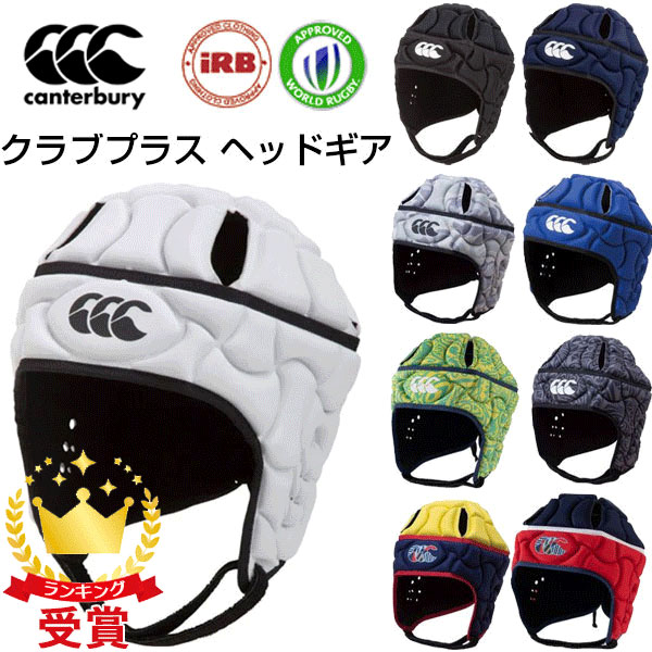 CCC ヘッドギア ネイビー ヘッドギア（色：ブルー系）｜ボクシング｜武道、格闘技