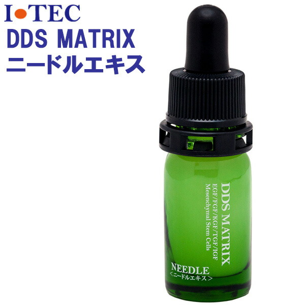Dds Matrix ニードルエキス 5ml ヒト脂肪細胞 ヒトサイタイ間葉幹細胞順化培養液 I Tec アイテック Arganita Tn