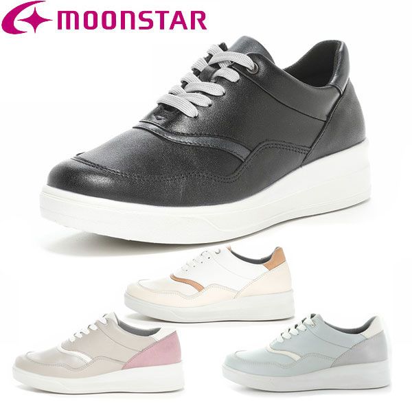 ムーンスター moonstar コンフォートシューズ スポルス ダブルクッション 天然皮革 日本製 4E ゆったり SP9003 レディース ラフィートスポーツ｜Lafitte ラフィートスポーツ