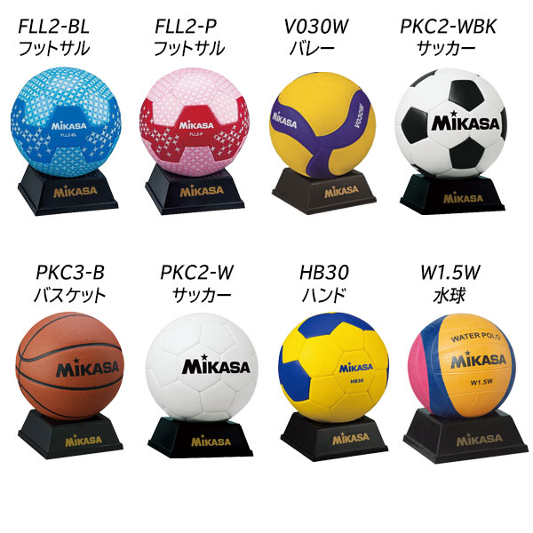 お得なまとめ買い10個セット ミカサ Mikasa スポーツ競技別 サインボール 卒業記念 大会出場の記念品に最適 Relentlessvb Com