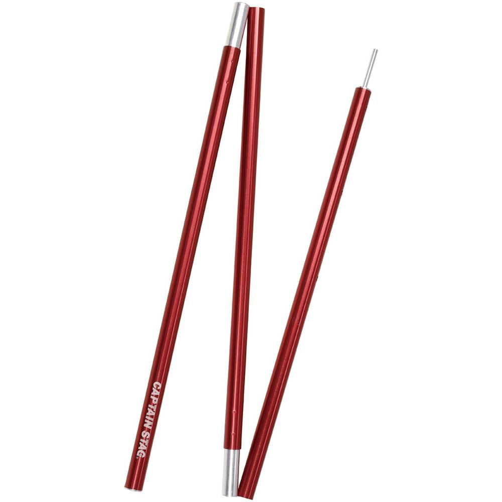 キャプテンスタッグ CAPTAIN STAG アウトドア アジャスタブルポールφ19x170cm  UA4543 楽天市場】キャプテンスタッグ アジャスタブルポール19X170cm UA4543