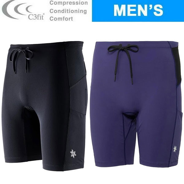 C3fit シースリーフィット STORAGE HF TIGHTS ストレージハーフタイツ GC06171 コンプレッションハーフタイツ メンズ