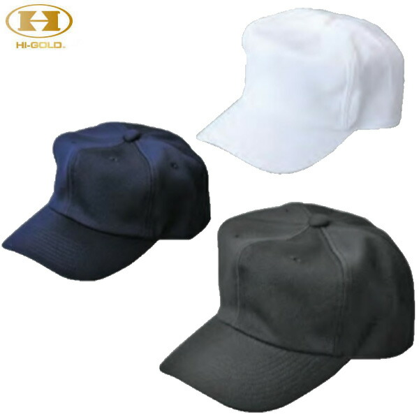 楽天市場】ハイゴールド Hi-GOLD HC-5006 オールメッシュ六方キャップ