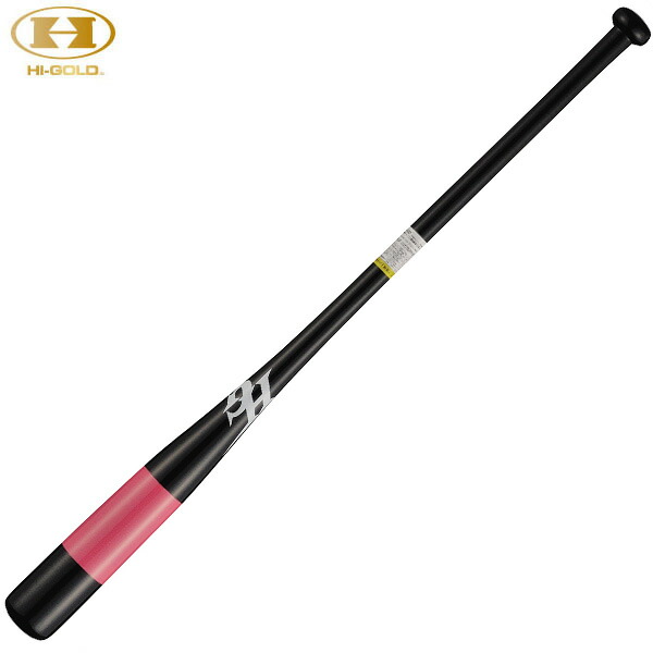 ハイゴールド Hi-GOLD KB-84H 木製フィンガーノックバット ブラック ピンク 84cm KB84H ラフィートスポーツ
