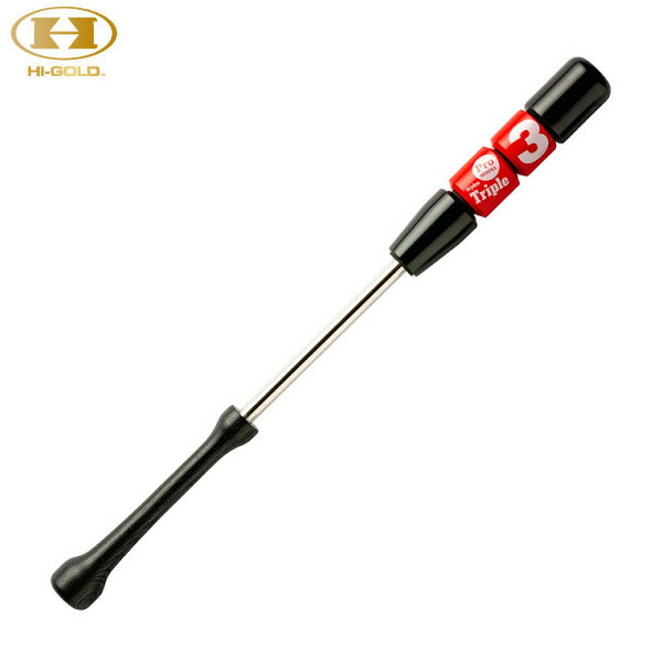 10331円 【破格値下げ】 ハイゴールド Hi-GOLD TR3-80R トリプルスリー レッド トレーニング器具 TR380R