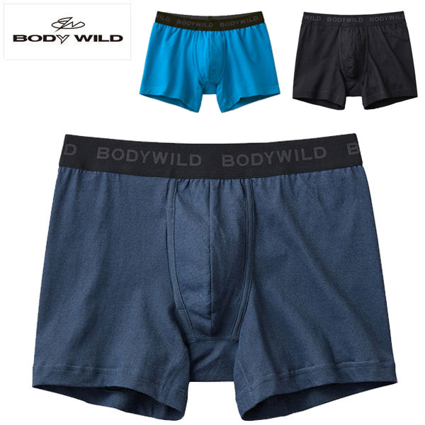 楽天市場】【BODYWILD】ボクサーパンツ【前あき】 【グンゼ】 前開き