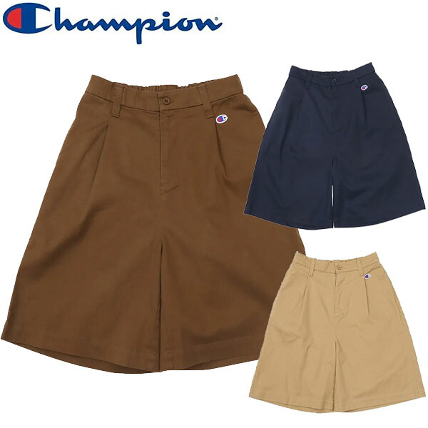 Champion チャンピオン ハーフパンツ CW-C501 レディース