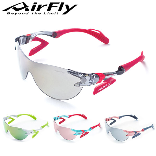 エアフライ AirFly スポーツサングラス AF302T 調光レンズモデル 鼻パッドのないサングラス ラフィートスポーツ|Lafitte ラフィートスポーツ