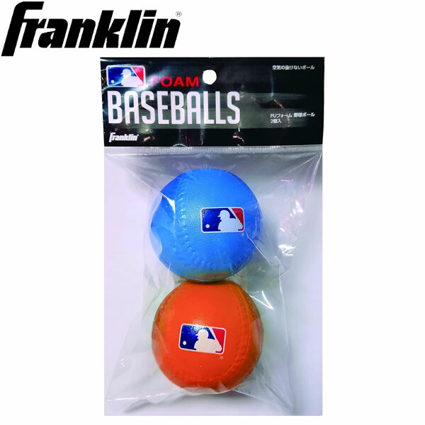 エンゼルス　ボール　アメリカのスポーツショップで購入 Amazon.com : Diamond Sports DOL-1 USSSA - 30 Leather