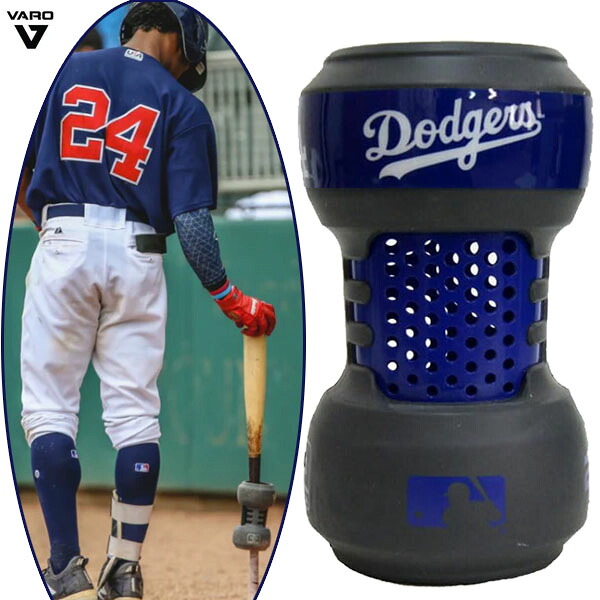 VARO バロ バットトレーニング COR20MLB バット トレーニング ドジャーズ 野球 ベースボール