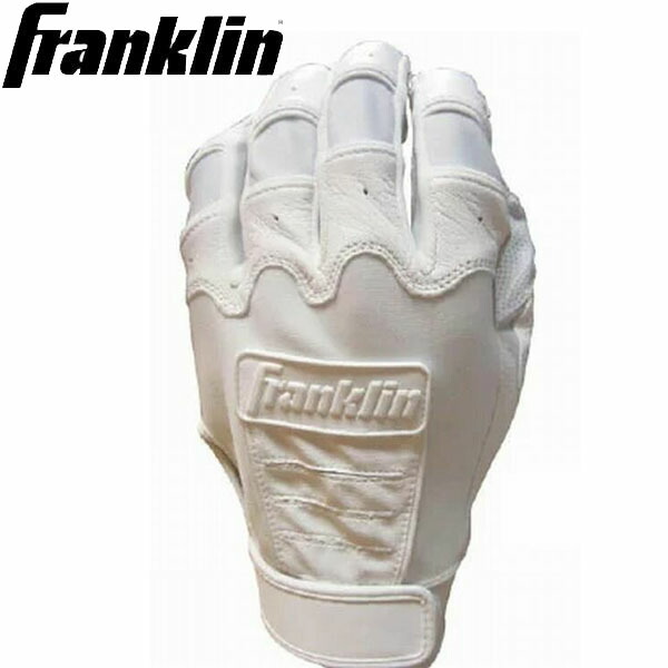 Franklin フランクリン バッティンググローブ 20598 HIGH SCHOOL 手袋 野球 ベースボール