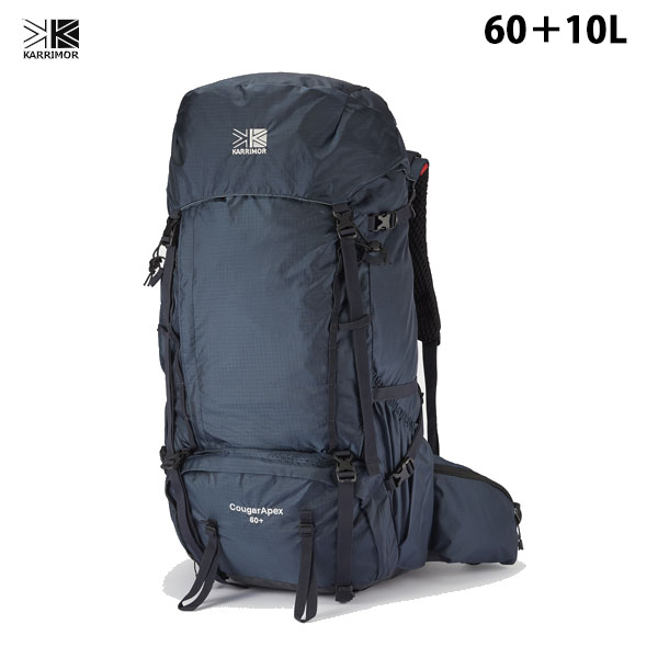 Karrimor カリマー CougarApex 60+ クーガーエーペックス 60プラス バックパック リュックサック 大容量 トレッキング 501245-5040|Lafitte ラフィートスポーツ