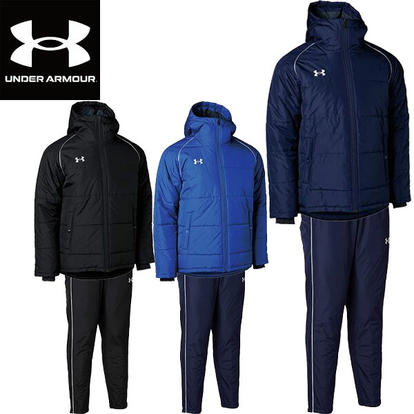 上下セット アンダーアーマー UNDER ARMOUR サッカー UAチーム インサレーテッドジャケット パンツ メンズ 1381848 1381849 20,320円