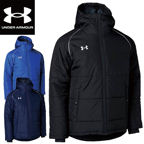 アンダーアーマー UNDER ARMOUR サッカー UAチーム インサレーテッドジャケット アウター メンズ 1381848 ラフィートスポーツ｜Lafitte ラフィートスポーツ