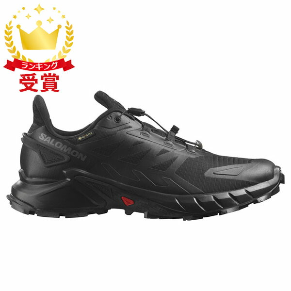 SALOMON Alphacross3GORE-TEXトレイルランニングシューズ-メンズ SALOMON Alphacross3GORE-TEXトレイルランニングシューズ-メンズ