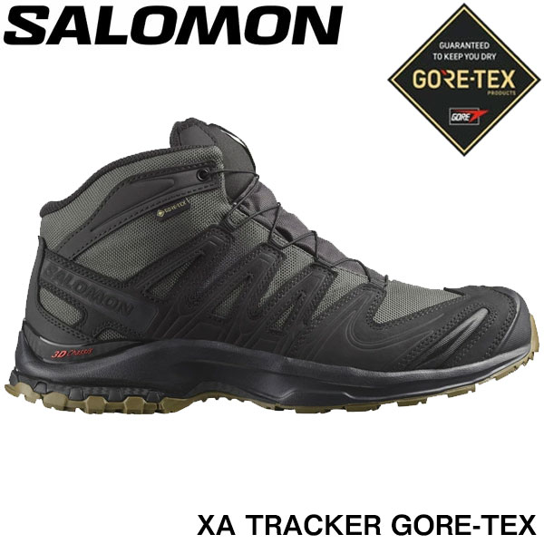 サロモン SALOMON XA TRACKER GORE-TEX ハイキングブーツ シューズ L47822600 ユニセックス 16,632円