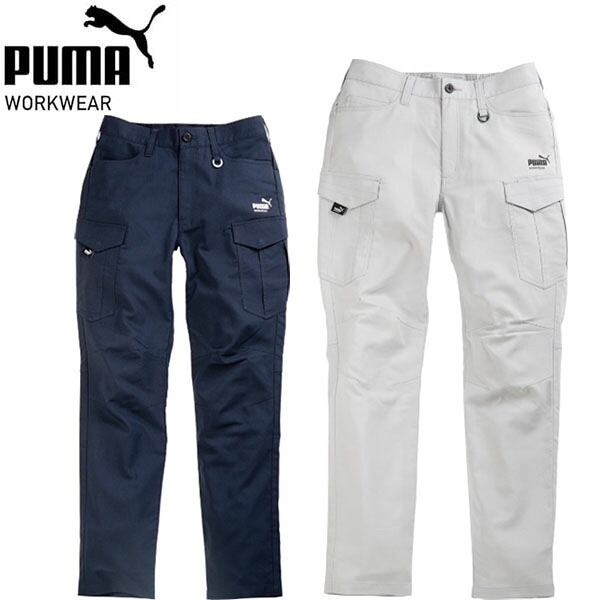 PUMA プーマ セーフティ カーゴパンツ パンツ ワークウェア ワーキング 作業服 メンズ PW-4025N 春夏